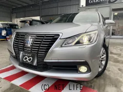 トヨタ クラウンロイヤル