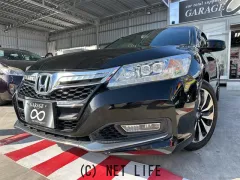 ホンダ アコードハイブリッド