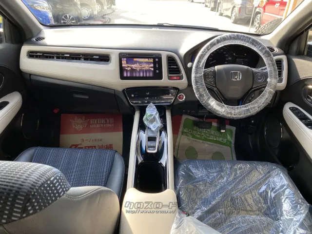 ホンダ ヴェゼル