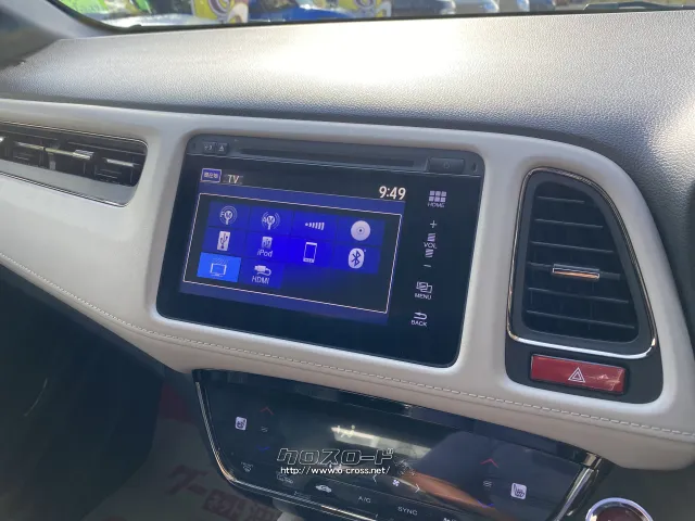 ホンダ ヴェゼル