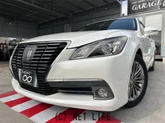 トヨタ クラウンロイヤル