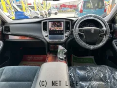 トヨタ クラウンロイヤル
