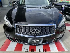 日産 フーガハイブリッド