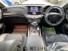 日産 フーガハイブリッド