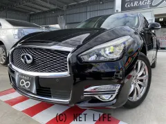 日産 フーガハイブリッド