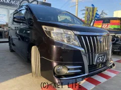 トヨタ エスクァイア