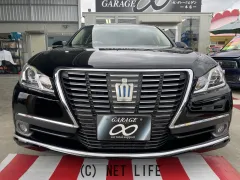 トヨタ クラウンロイヤル