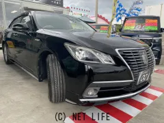 トヨタ クラウンロイヤル