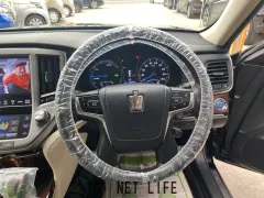 トヨタ クラウンロイヤル