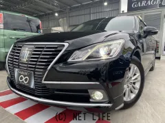 トヨタ クラウンロイヤル