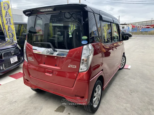 日産 デイズルークス