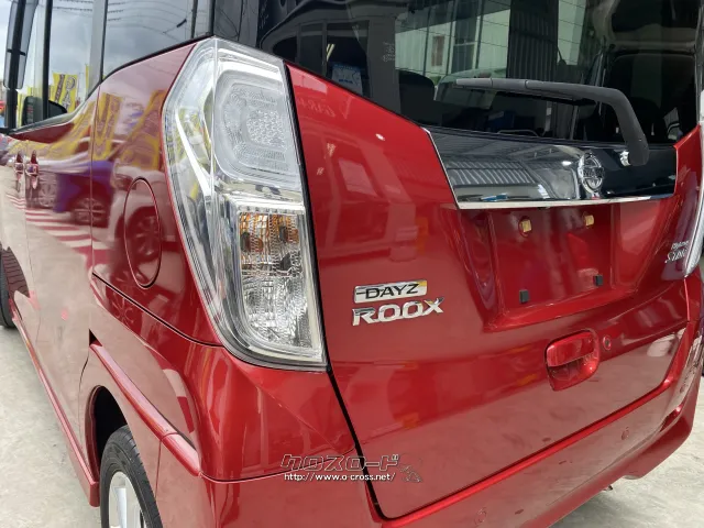 日産 デイズルークス