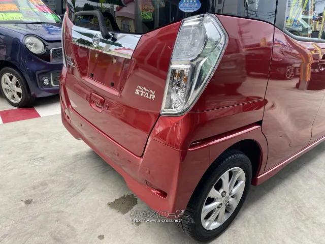 日産 デイズルークス