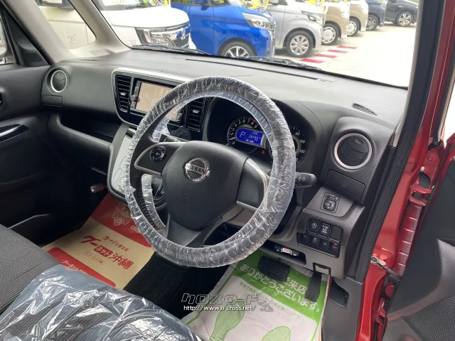 日産 デイズルークス