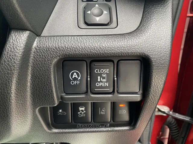 日産 デイズルークス