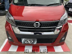 日産 デイズルークス
