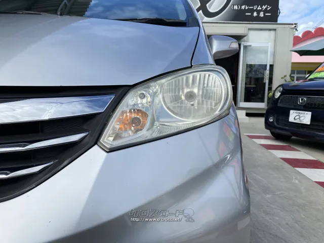 ホンダ フリード