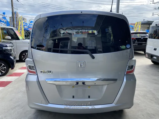 ホンダ フリード