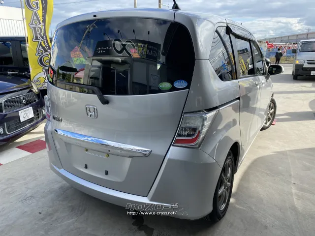 ホンダ フリード