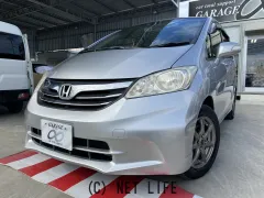 ホンダ フリード