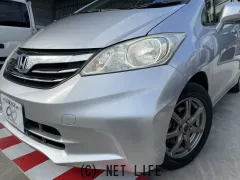 ホンダ フリード