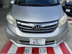 ホンダ フリード