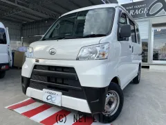 ダイハツ ハイゼットカーゴ