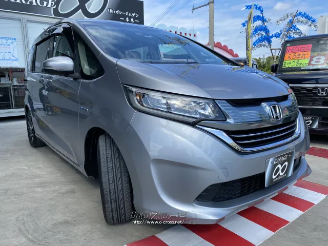 ホンダ フリード