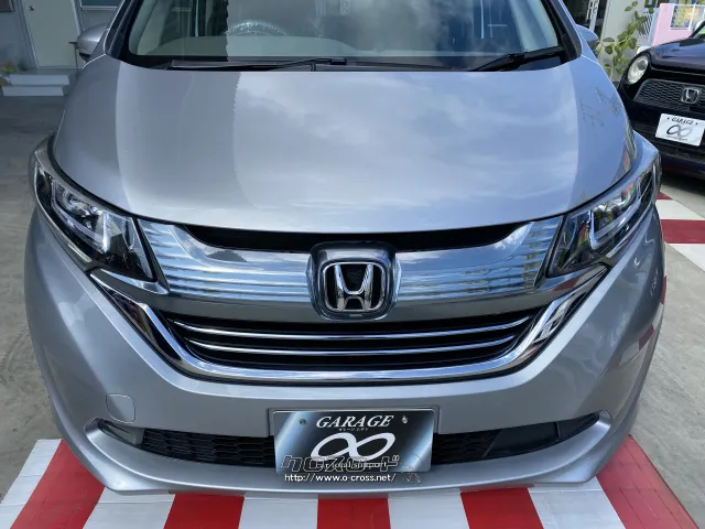 ホンダ フリード