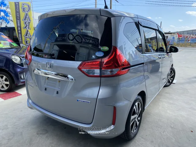 ホンダ フリード