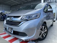 ホンダ フリード