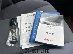 トヨタ プリウスα