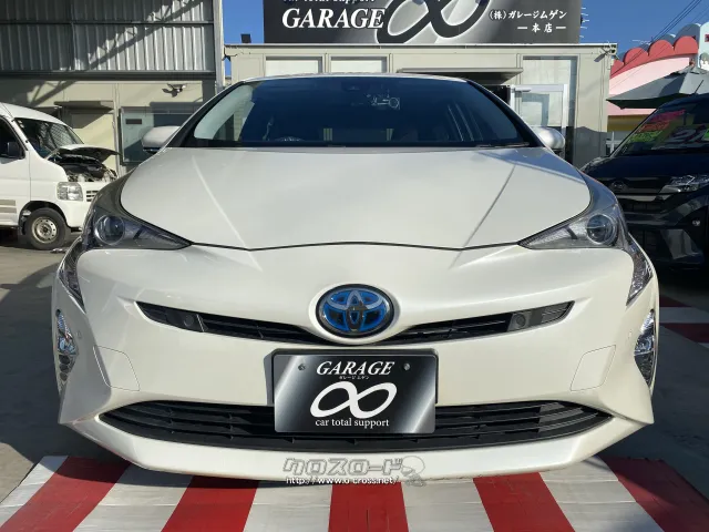 トヨタ プリウス