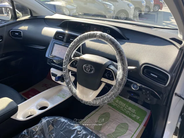 トヨタ プリウス