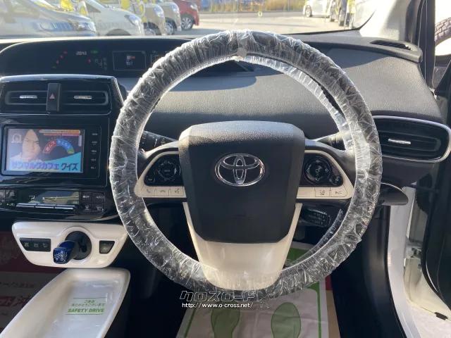 トヨタ プリウス