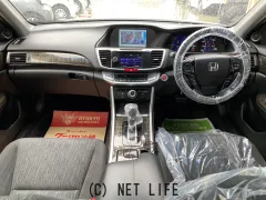 ホンダ アコードハイブリッド