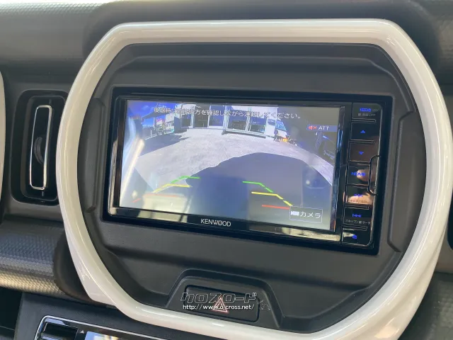 マツダ フレアクロスオーバー