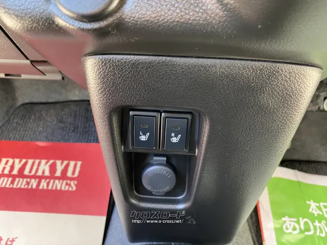 マツダ フレアクロスオーバー