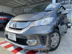 ホンダ フリードハイブリッド