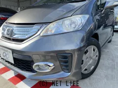 ホンダ フリードハイブリッド
