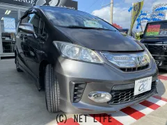 ホンダ フリードハイブリッド