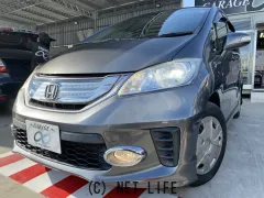 ホンダ フリードハイブリッド