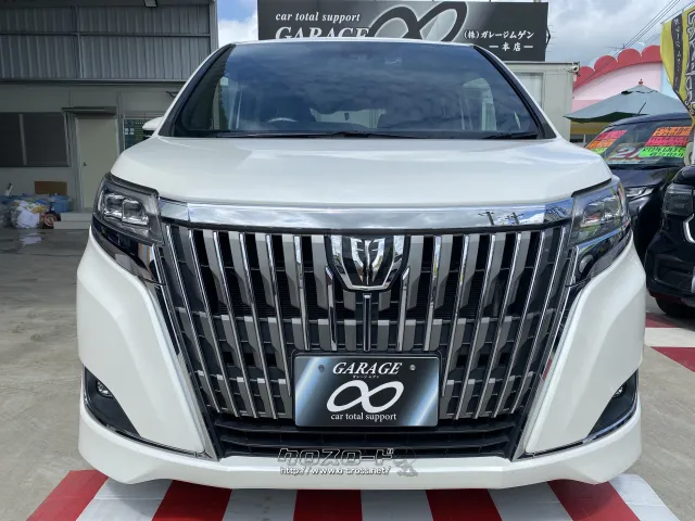 トヨタ エスクァイア