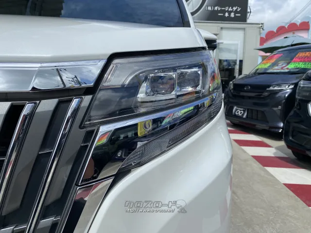 トヨタ エスクァイア