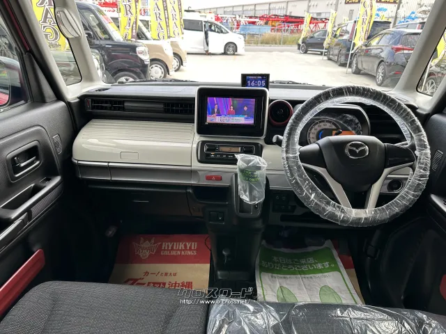 マツダ フレアワゴン