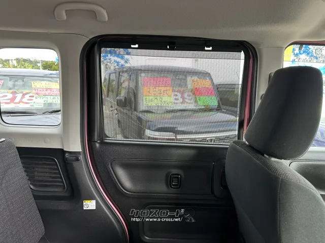 マツダ フレアワゴン