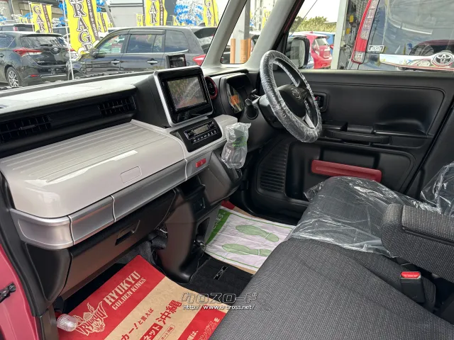 マツダ フレアワゴン