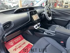 トヨタ プリウス