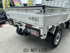ダイハツ ハイゼットトラック