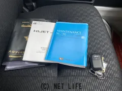 ダイハツ ハイゼットトラック